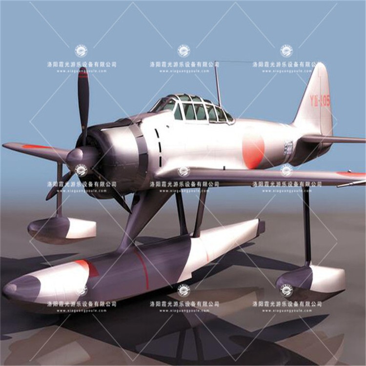 芜湖3D模型飞机气模